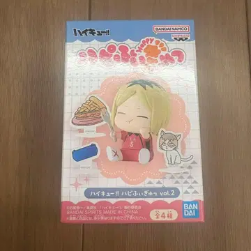 하이큐!! 해피니스 피규어 vol.2 코즈메 켄마