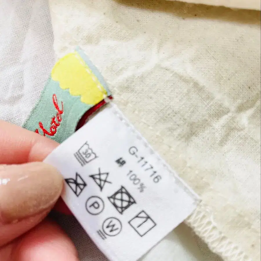 7번째 상품 이미지