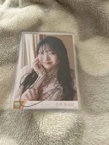 혼다 타마유키 사인 포함 사진 2023년