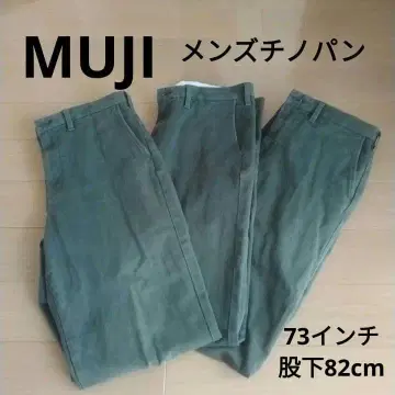 무인양품 남성용 치노 팬츠 올리브 컬러 3벌 세트