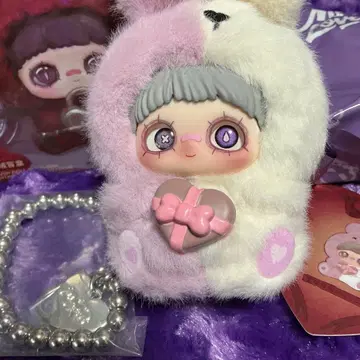 Whoopea 토끼형 봉제 인형