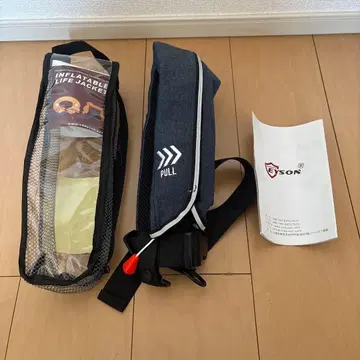 EYSON YSH607 벨트형 구명 조끼