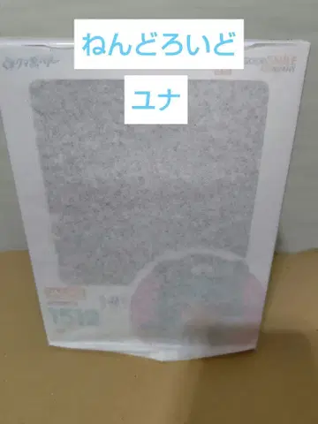 곰곰곰베어 넨도로이드 피규어 유나