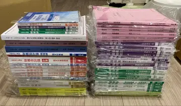 2025년 합격 목표 CPA 회계학원 공인회계사 논문식 시험 교재 세트