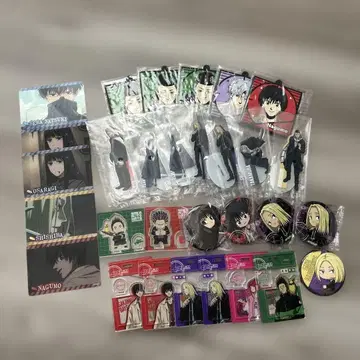 SAKAMOTO DAYS 굿즈 4페이지 분