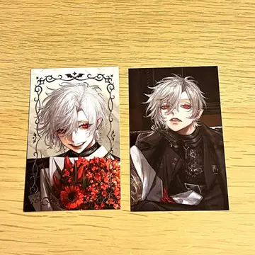 니지산지 쿠츠하