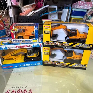 완구 묶음 판매