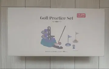 [ 새상품 ] 쓰리코인즈 스리코 골프 연습 세트