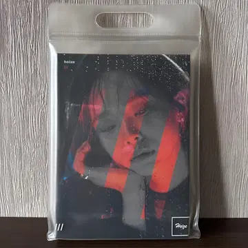 Heize / You, Dark Cloud And Rain