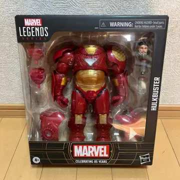 MARVEL LEGENDS HULKBUSTER 피규어