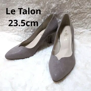 르 탈롱 스웨이드 V컷 펌프스 그레이 계열 23.5cm 새상품급