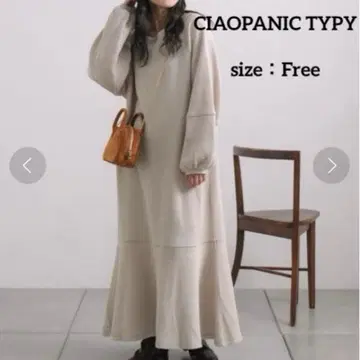 [CIAOPANIC TYPY] 2WAY 배색 스티치 소매 볼륨 원피스