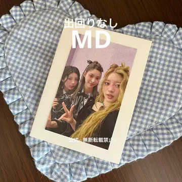 [ 네고 불가 ] ILLIT 유나 민지 원희 트레이딩 카드 MD 유닛