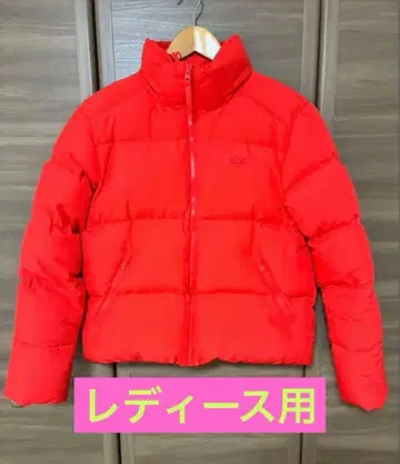 라코스테 여성용 다운 자켓 빨간색 2024 S 사이즈(160cm)