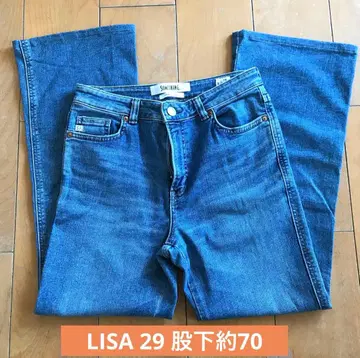 SOMETHING LISA 플레어 하이 라이즈 스트레치 29