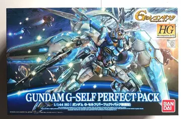 1/144 HG 건담 G-셀프 (퍼펙트팩 장비형)