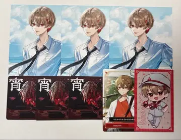 시쿠포니 히마나츠