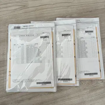 LEC 사법서사 25정선답련 [빈출논점기재편] 풀세트 (미개봉)