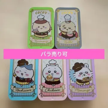 코코스 치이카와(먼작귀) 콜라보 슬라이드 케이스 캔 5개 세트