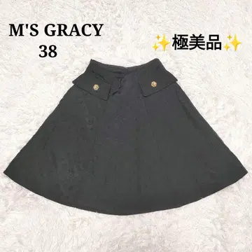 컨디션 최상 엠즈 그레이시 퀼팅 플레어 스커트 까멜리아 38