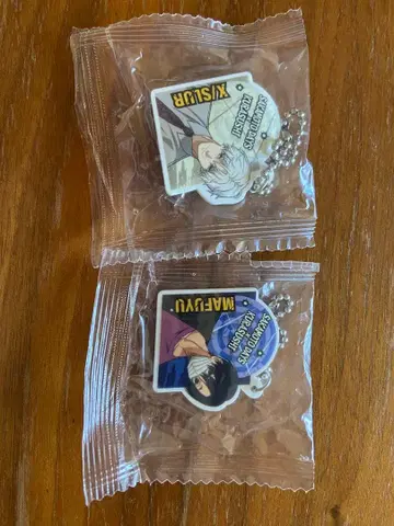 키스와루 마후유 아크릴 키링 세트