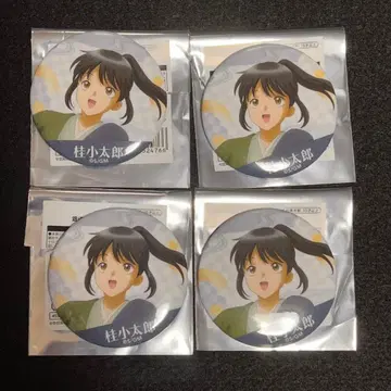 은혼 THE FINAL 캔뱃지 가츠라 코타로