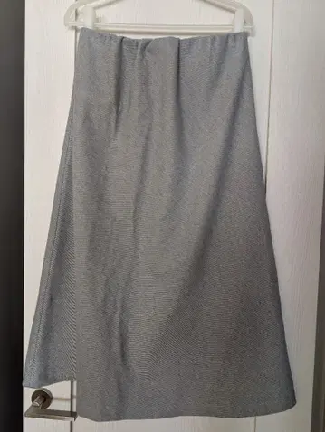 그레이 플레어 롱 스커트