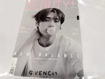 straykids 스키즈 리노 잡지 BEAUTY+ 번역 포함