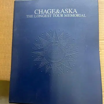 CHAGE&ASKA THE LONGEST TOUR MEMORIAL