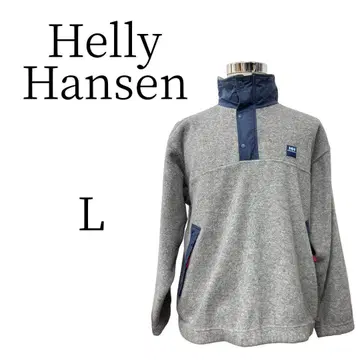 헬리한센 그레이 x 블루 긴팔 트레이닝복 L