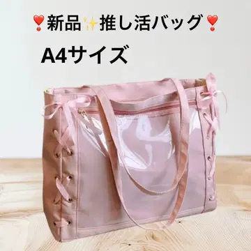 [ 새상품 ] 레이스업 이타백 덕질 토트 이타백 작음 여성용