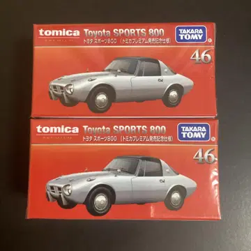토미카 프리미엄 도요타 스포츠800 토미카 프리미엄 출시 기념 사양 2대
