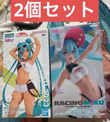 하츠네 미쿠 레이싱미쿠 2024 2023 피규어 2개 세트