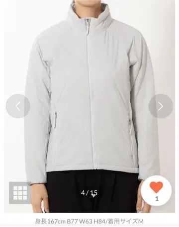 티고라 액티브 인슐레이션 자켓 여성용 L 라이트 그레이 충전솜