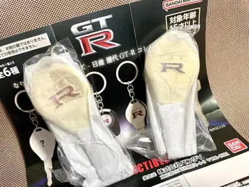 반다이키리 시리즈 GT-R 2종 키링