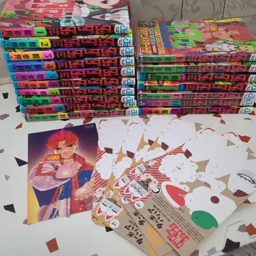 단다단 1-17권 세트 오비 포함