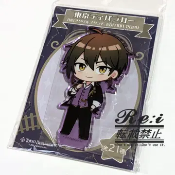 도쿄 디반커 동디바 BIG 아크릴 스탠드 쿠사나기 하쿠 2