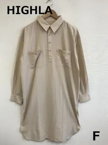 A1114A04 [HIGHLA] 롱 셔츠 원피스