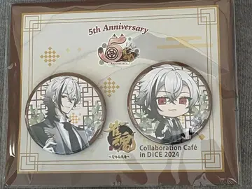 작혼 콜라보 카페 캔뱃지 세트 쿠지츠