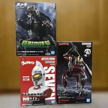 가메라 울트라맨 베리알 울트라 세븐 룸 라이트 피규어 3점