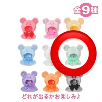 디즈니 유니베어시티 시크릿 판초 그린 그린