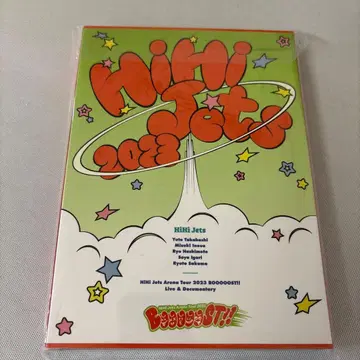 HiHi Jets 2023 BOOOOOST!! DVD