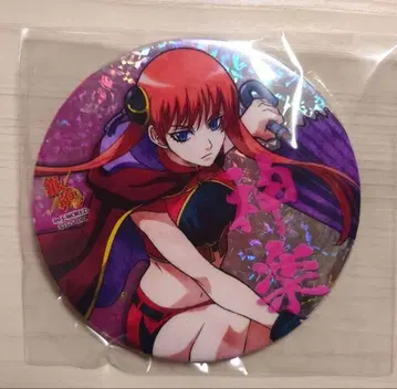 은혼 카구라 J-WORLD 캔뱃지