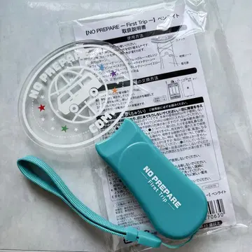 논프리 응원봉 1