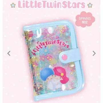 [ 신상 ] 리틀트윈스타 씰북 블루 스핀스 한정판
