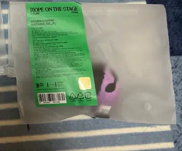 BTS 제이홉 호석 BT21 망 동동이 사이타마