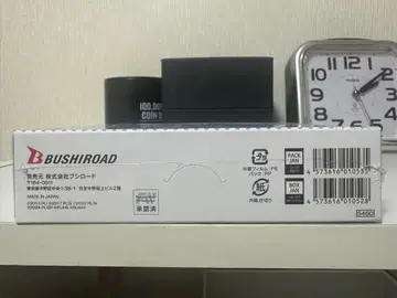 THE MONSTERS PIN FOR LOVE A-M 3 피스