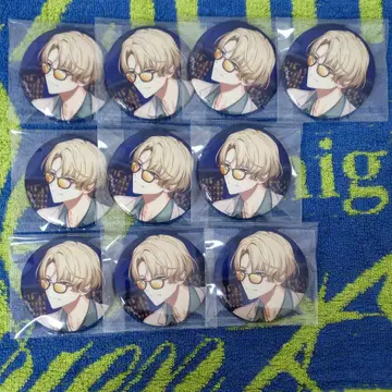 에이트리 18TRIP 기타가타 라이토