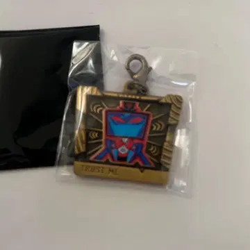 해즈빈 호텔 메탈 참 in the hell 복스 vox