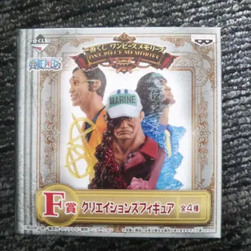 [ 미개봉 ] 피규어 삼대장 [ 제일복권 원피스 메모리즈 ] F상